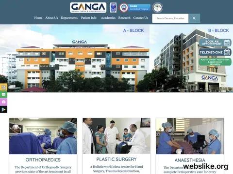 gangahospital.com