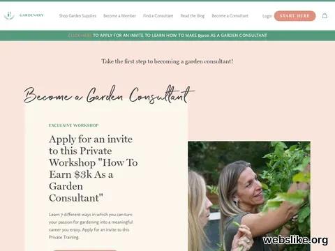 gardenary.com