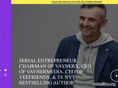 garyvaynerchuk.com