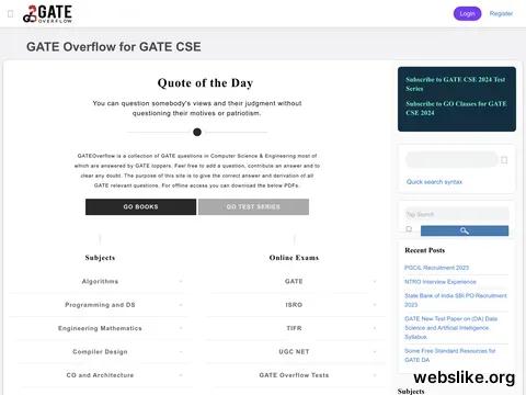 gateoverflow.in