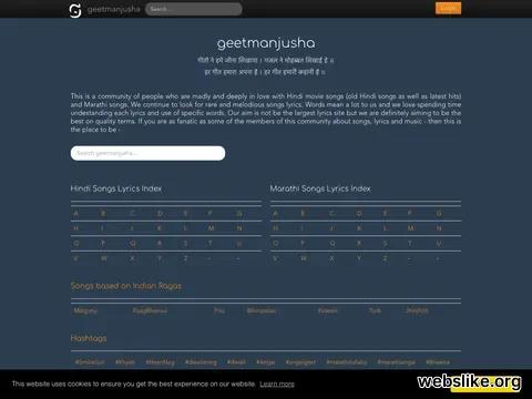 geetmanjusha.com