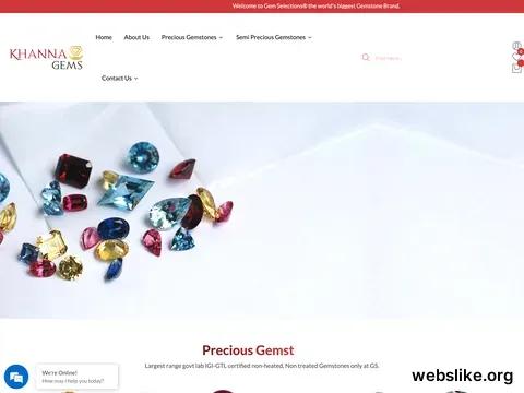 gemselections.in