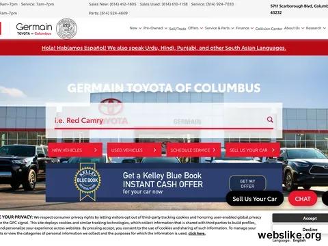 germaintoyota.net