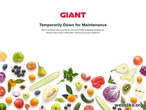 giantfoodstores.com