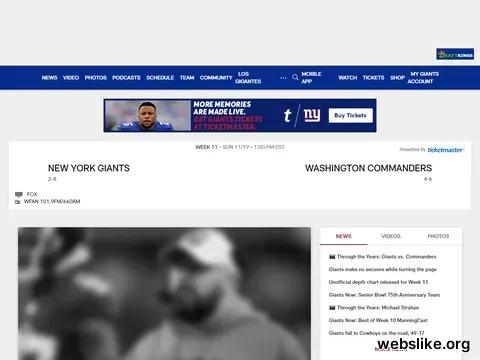 giants.com