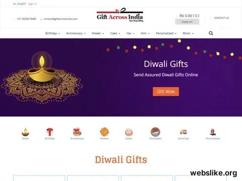 giftacrossindia.com