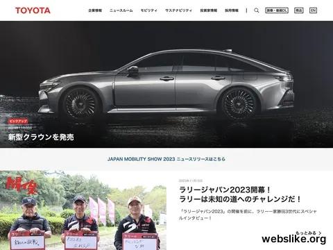 global.toyota