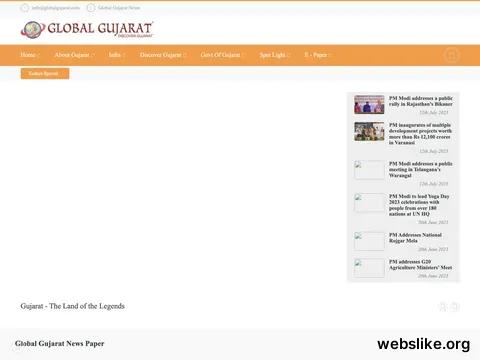 globalgujarat.com