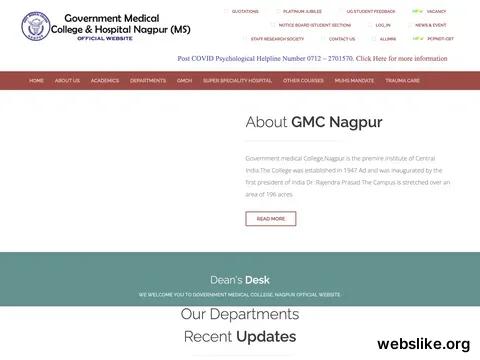 gmcnagpur.org