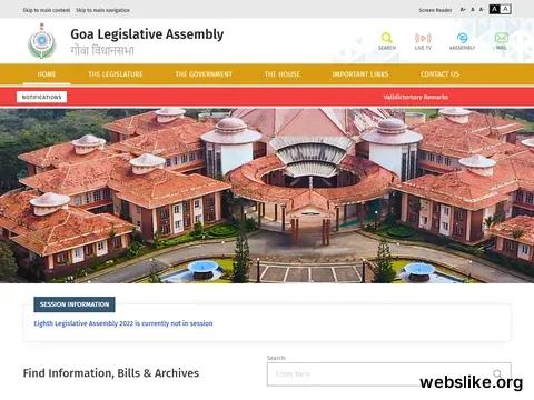 goavidhansabha.gov.in