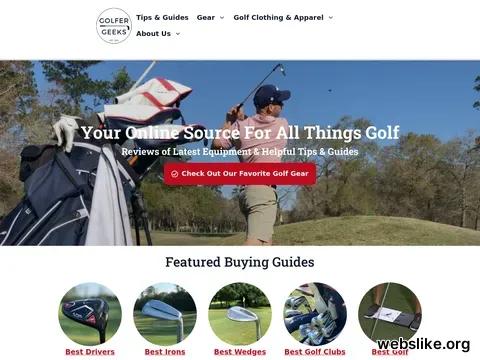 golfergeeks.com