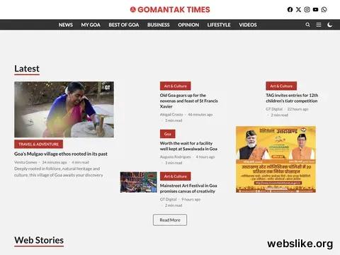 gomantaktimes.com