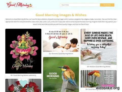 goodmorningwishes.org