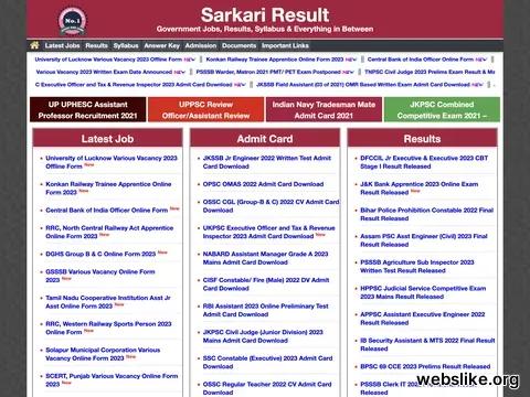 gosarkariresult.com