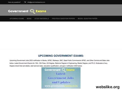 governmentexams.co.in