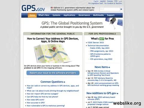 gps.gov