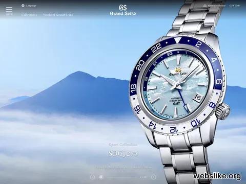 grand-seiko.com