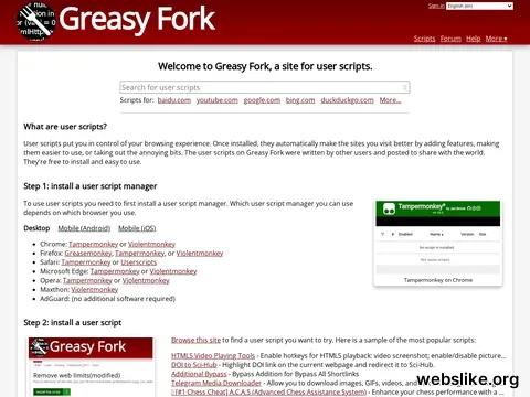 greasyfork.org