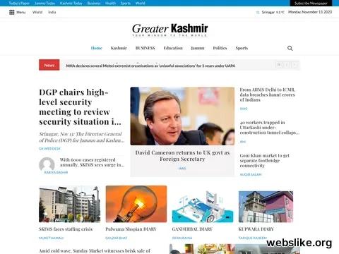 greaterkashmir.com