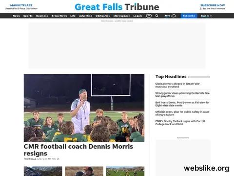 greatfallstribune.com