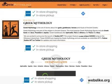 greekmythology.com