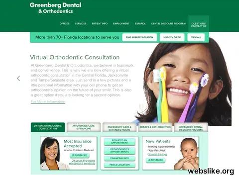 greenbergdental.com