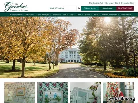 greenbrier.com