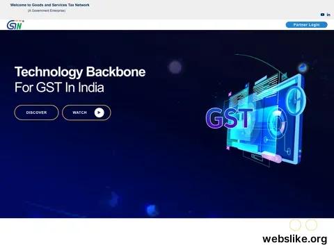 gstn.org.in