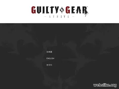 guiltygear.com