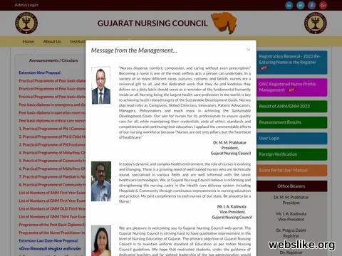 gujaratnursingcouncil.org