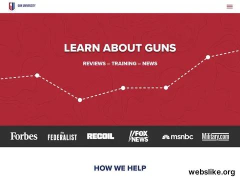 gununiversity.com