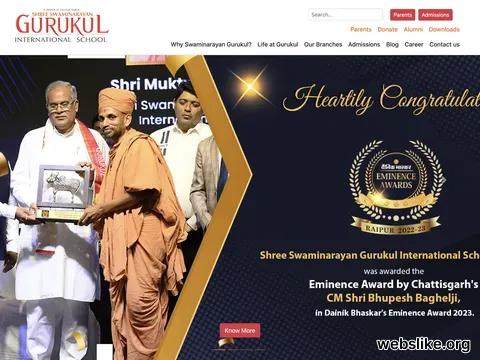 gurukul.org