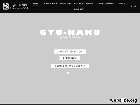 gyu-kaku.com