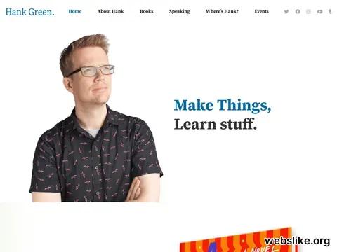 hankgreen.com