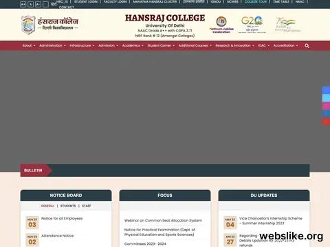 hansrajcollege.ac.in