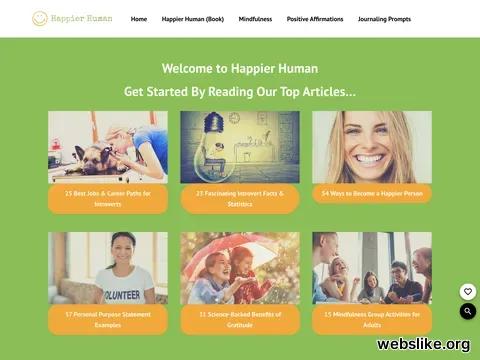 happierhuman.com