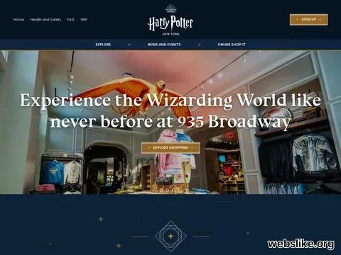 harrypotterstore.com