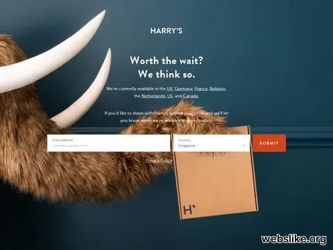 harrys.com