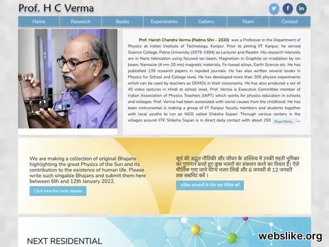 hcverma.in