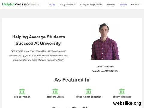 helpfulprofessor.com