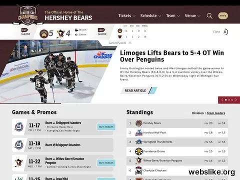 hersheybears.com