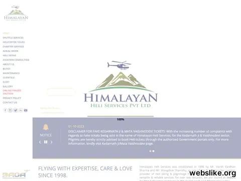 himalayanheli.com