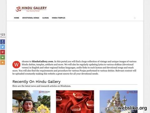 hindugallery.com