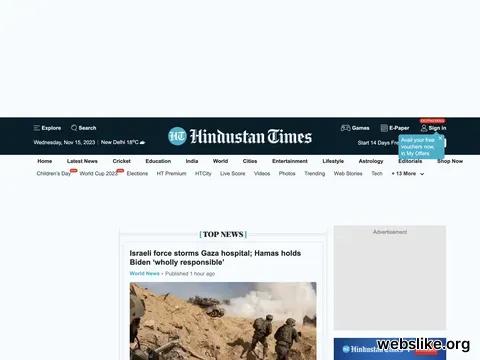 hindustantimes.com