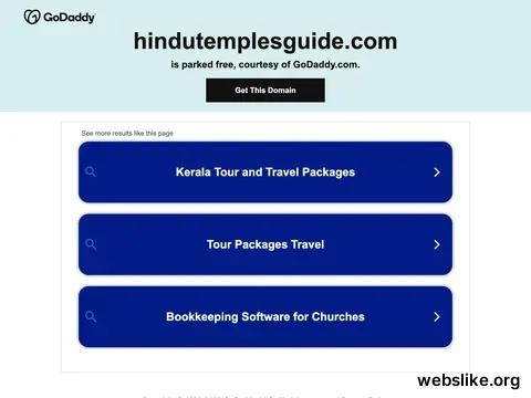 hindutemplesguide.com