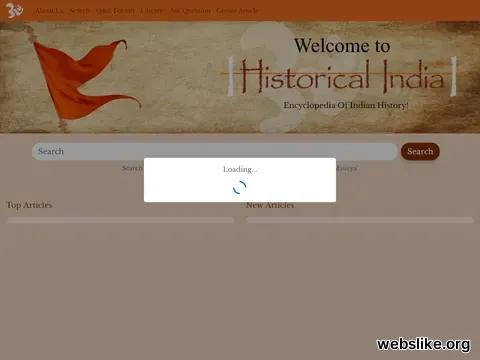 historicalindia.org