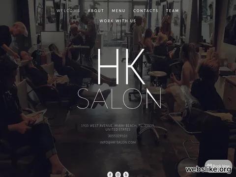 hk-salon.com