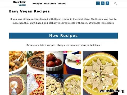 holycowvegan.net