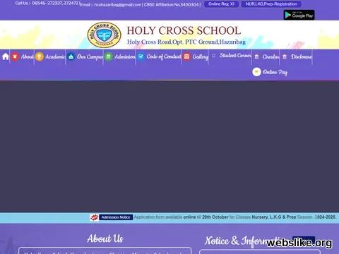 holycrossschoolhzb.com