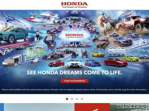 honda.com